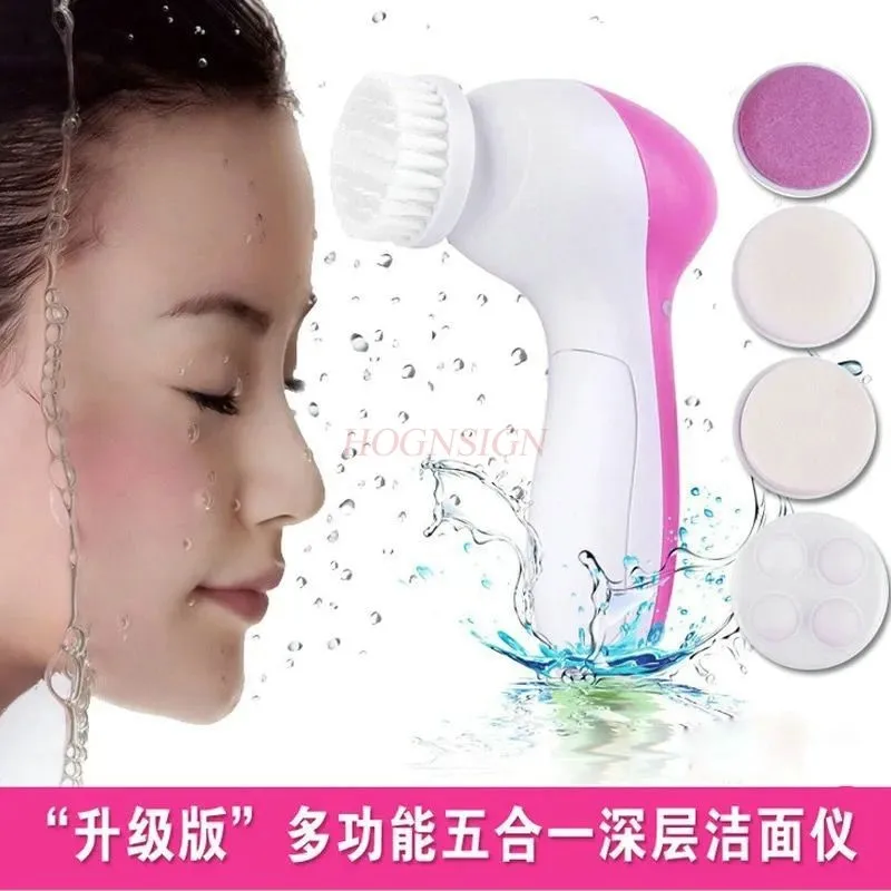 

Электрическое очищающее средство для лица 5-в-1, щетка для очищения лица, очиститель пор, устройство для красоты лица