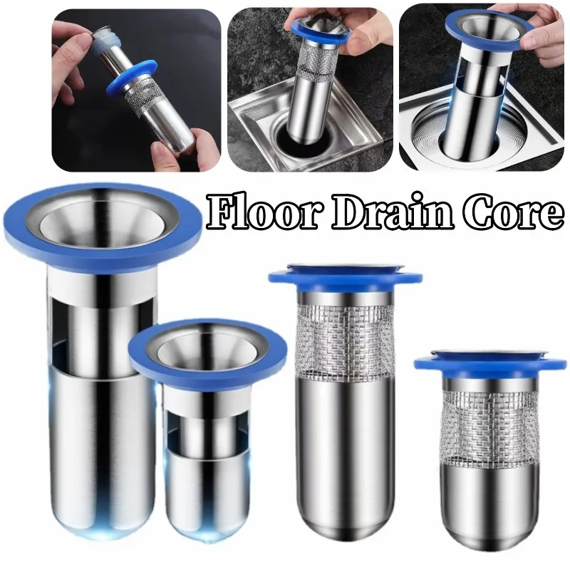 Stainless Steel Floor Drain Core U type Deodorant Insect Proof Deep