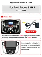 Auto radio za Ford Focus 3 MK3 2011 - 2017 2