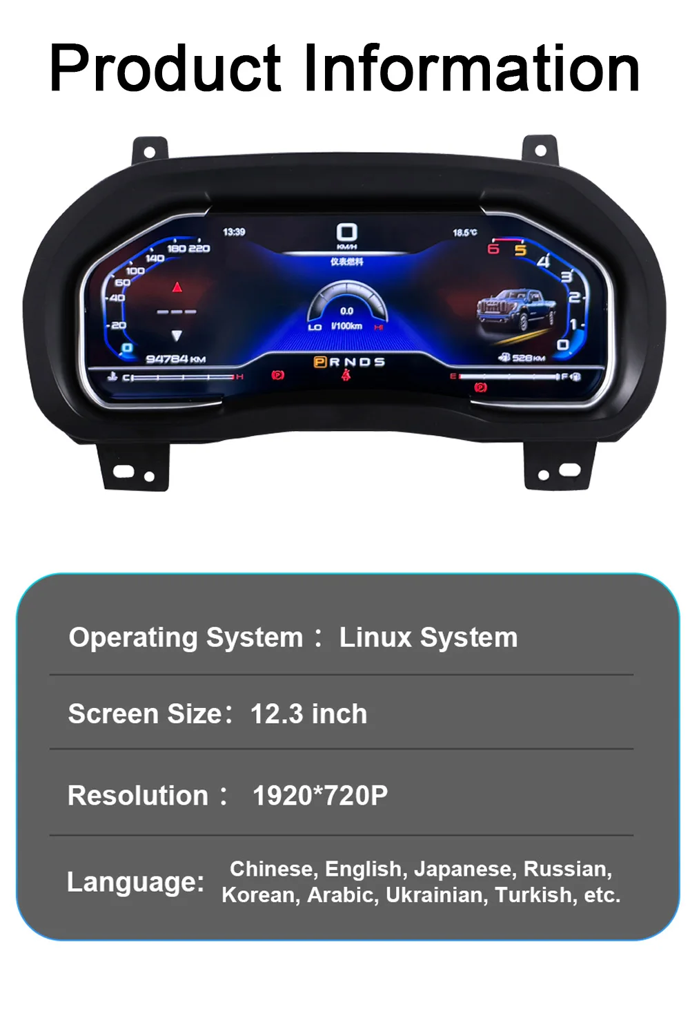 Digital Instrument Cluster For Chevrolet Suburban Tahoe Silverado GMC SIERRA Yuk