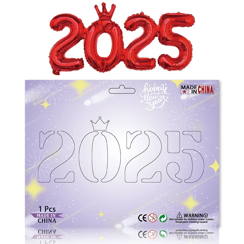 Kit Décoration Nouvel An 2026 - Guirlande, Ballon 2026, Rideau Métallique, Cadre Photo Gonflable