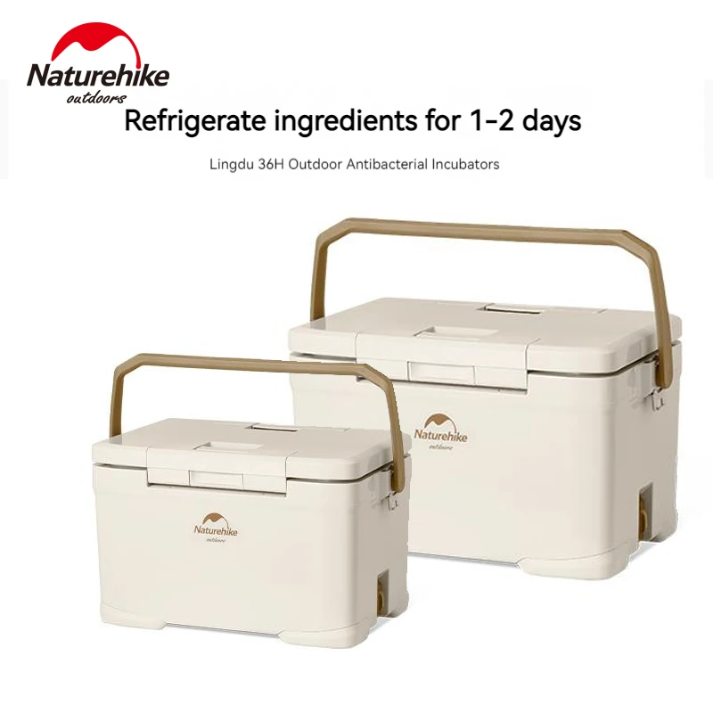Naturehike2230LCoolerBoxLargeCapacityPortableIncubator