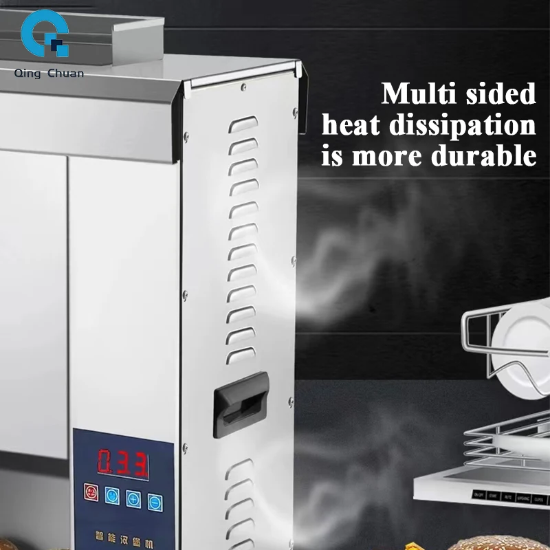 Burger Machine Commercial Fast Fully Automatic Chain Type Hamburg Heating Equipment