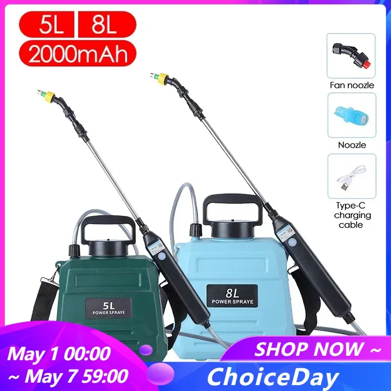 

Shoulder Style Electric Gardening Sprayer 5L 8L 2000mAh Rechargeable Lawn Plant Flowers Watering Sprinkler Irrigation Tool
