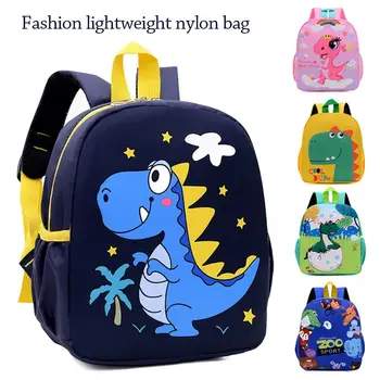 Cute Cartoon Dinosaur Baby Backpacks Kindergarten Schoolbag Children Boys Girls School Bags Adjustable Animals Kid Backpack 1