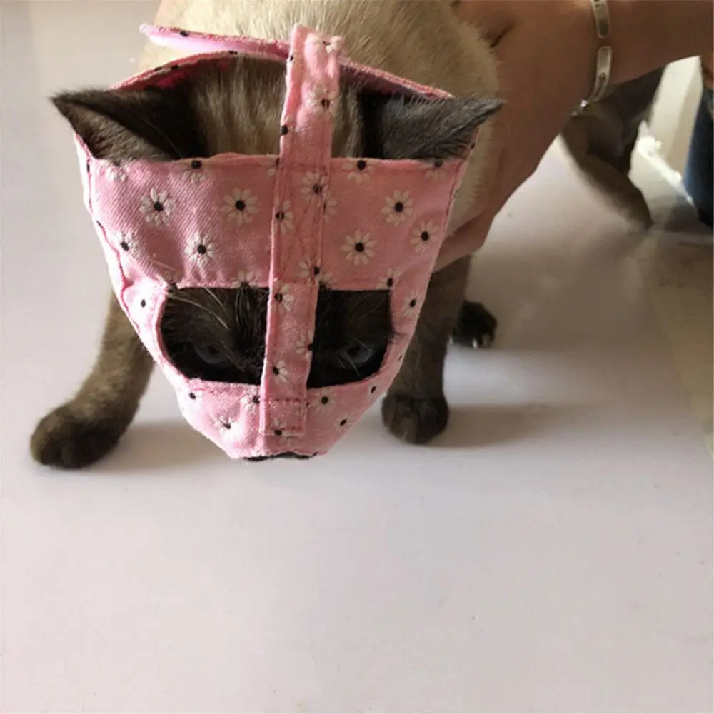 Cat Muzzle Anti-Bite Grooming Mask Adjustable Pet Mouth Cover For Bathing Prevent from Cats Biting and Chewing pet muzzles
