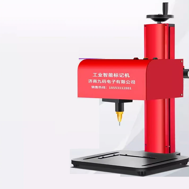 

Portable Dot Peen Marking Machine Pneumatic Marking Machine Truck Marking Machine 170x110mm Support Windows XP/ WIN 7 JMB-170