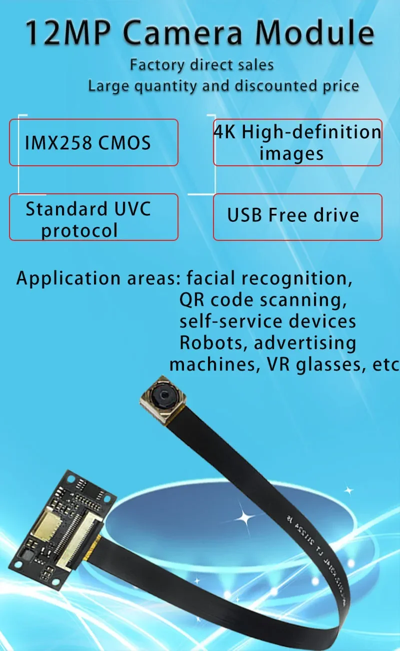 USB camera module hardware front view