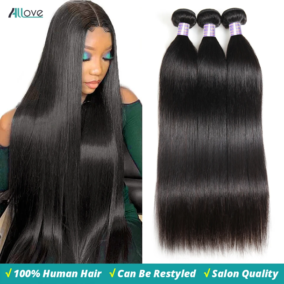 8-32 Inch Straight Human Hair Bundles Natural Color Brazilian Hair Weave Bundles 1 3 4 PCS Remy Human Extensions 100g/pc human hair bundles
