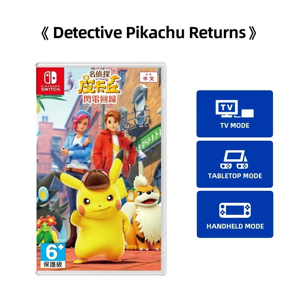 Nintendo Switch Game-Detective Pikachu Returns-Games Physical Cartridge Support TV Tabletop Handheld Mode for Switch OLED nintendo switch game,switch game