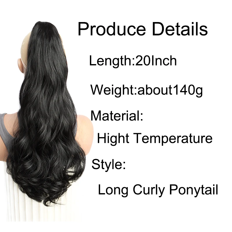 Curly Ponytail Hair Extension Style