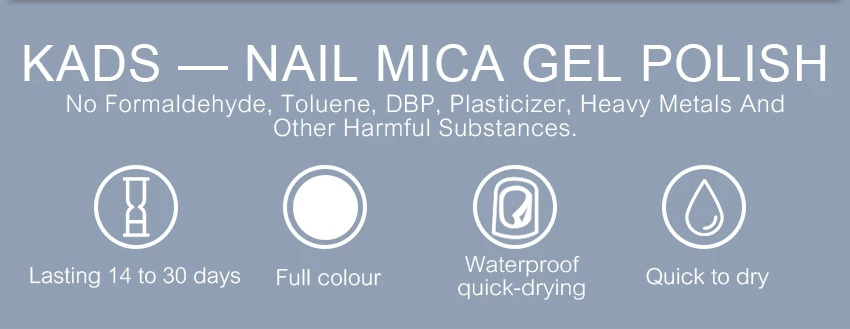1pcs 7ml Nail Mica UV Gel Polish