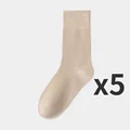 Khaki 5