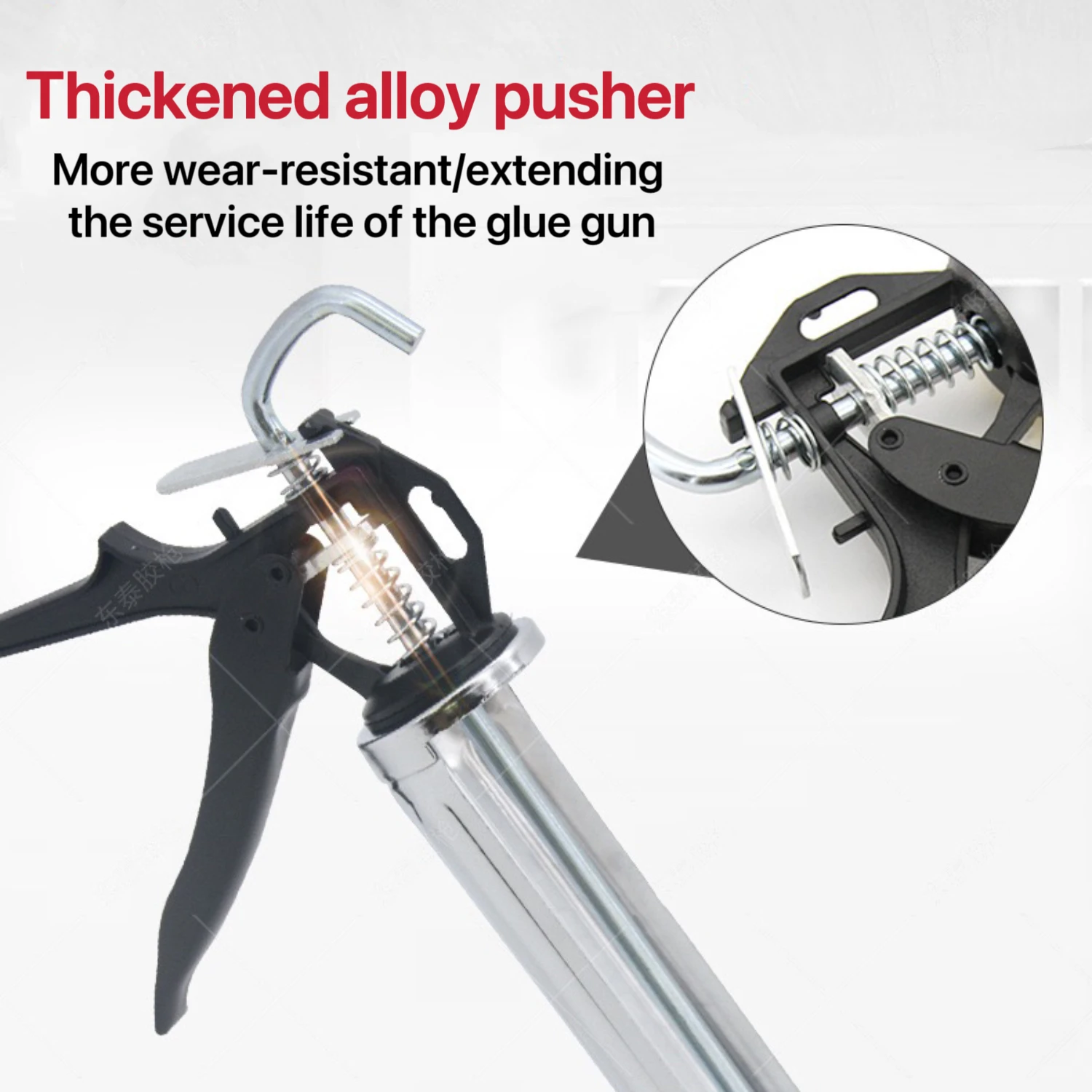 Rotary glue gun Labor-saving manual sewing tool Stainless steel glass glue gun Glue gun 2