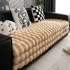 Imitation Rabbit Fur Plush Sofa Cover Winter Fluffy Warm Sofa Towel Universal Non-slip Sofa Mat Couch Slipcover Couch Cushion 3