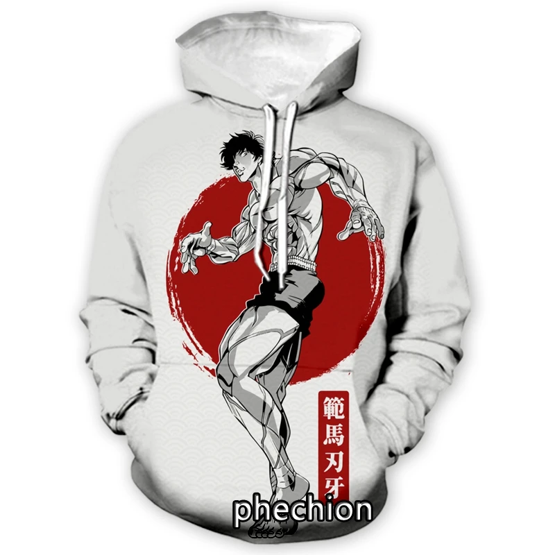 phechion New Men/Women Hanma Baki 3D Print Clothing Long Sleeve Fashion Sweatshirt Hoodies Sport Casual Pants Z135 6