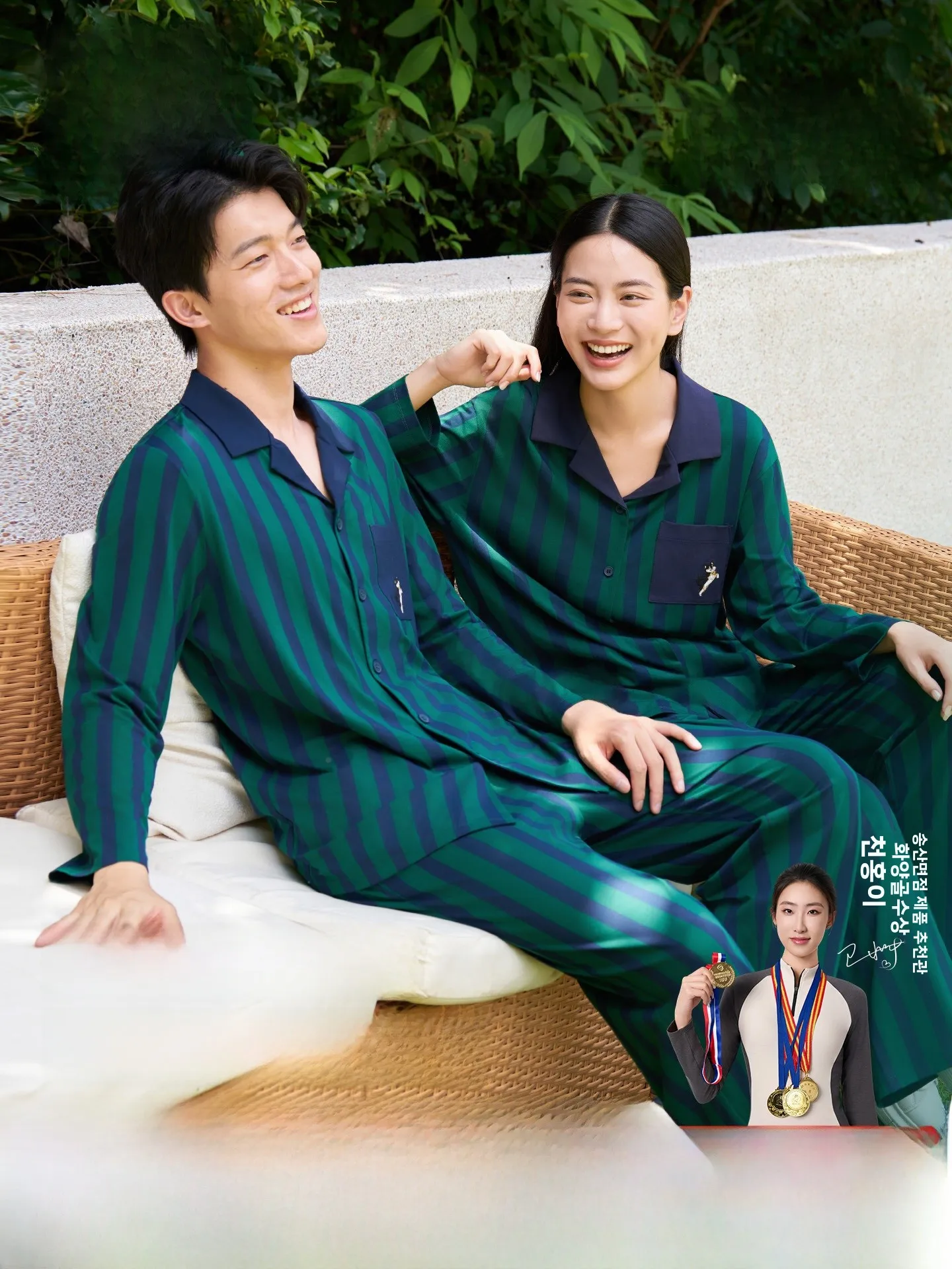 사랑스러운 애완동물 스트라이프 오픈 가디건 홈웨어 세트 비접착성 헤어 방지 정전기 방지 봄 가을 면 모달 탄성 섬유 잠옷
