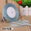 68 Light Blue