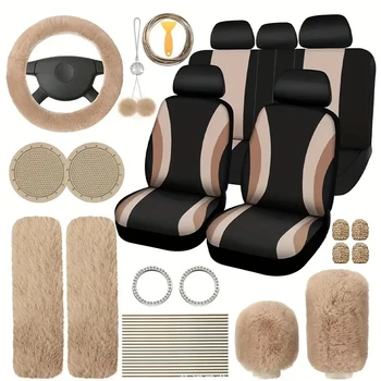 luxury automotive interior accessories 1