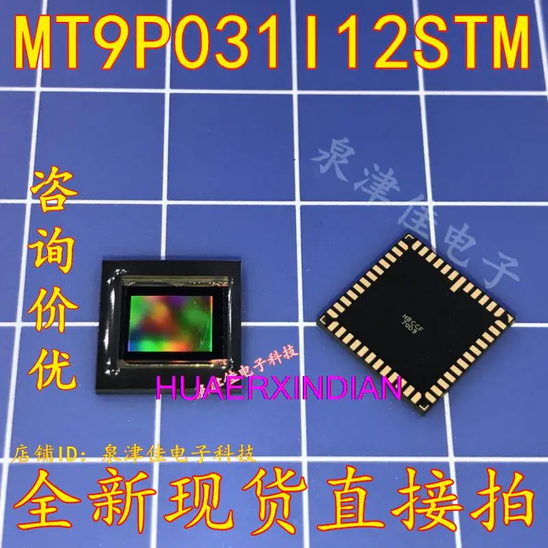 

10 шт Новый оригинальный MT9P031I12STM ILCC-48