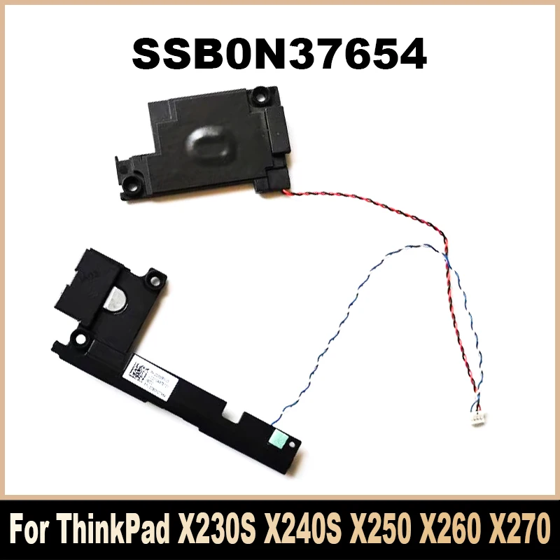 

04X0866 SSB0N37654 новый оригинальный для Lenovo ThinkPad X230S X240 X240S X250 X260 X270 A275 динамик для ноутбука внутренний динамик протестирован