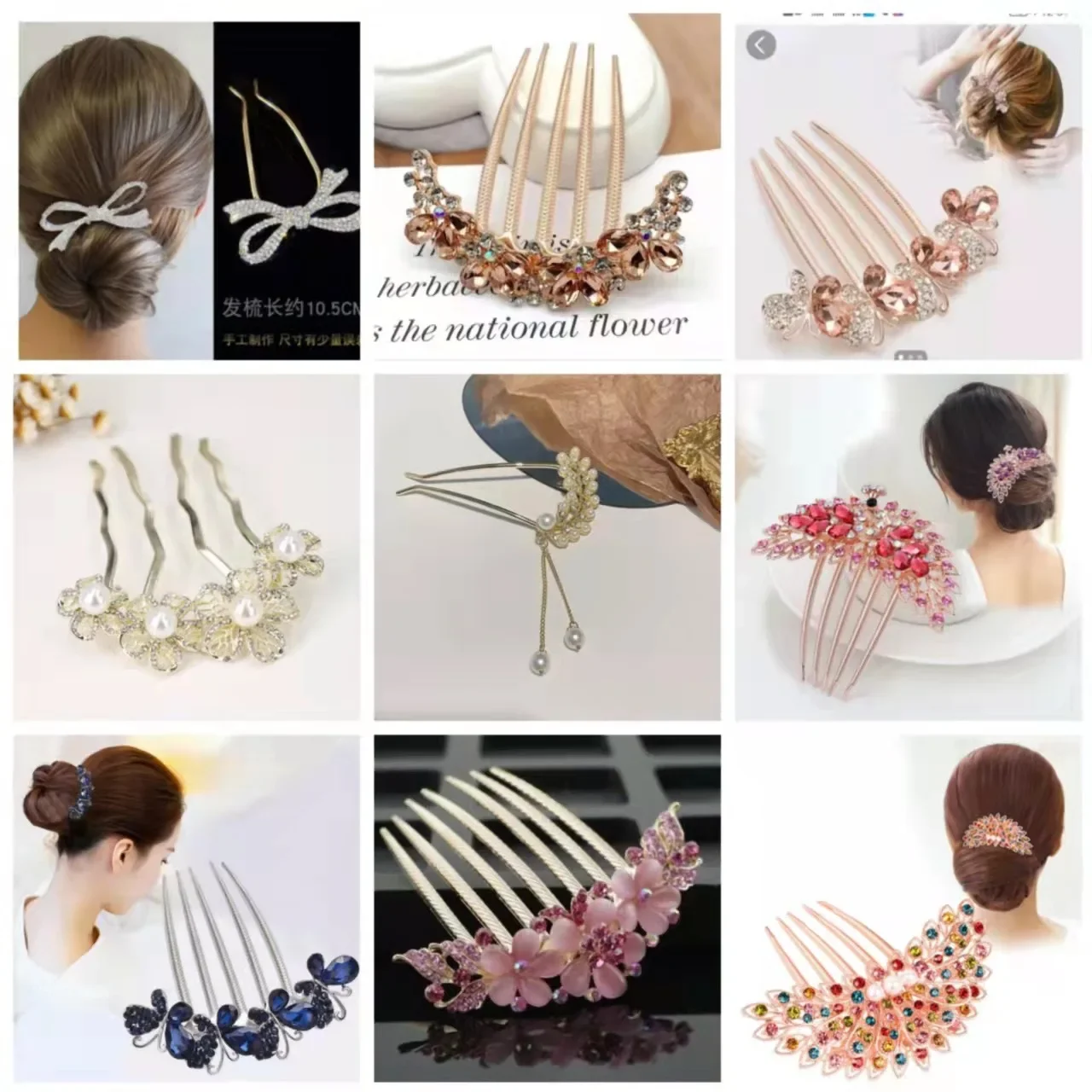 

New Korean style hair accessories inserted comb hair comb Rhinestone wreath headdress adult hairpin butterfly curler headware