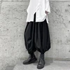 Casual Pants for Men High Street Elastic Waist Harem Pants Male Black Large Size 6XL Wide Leg Bloomers Trousers Streetwear 5
