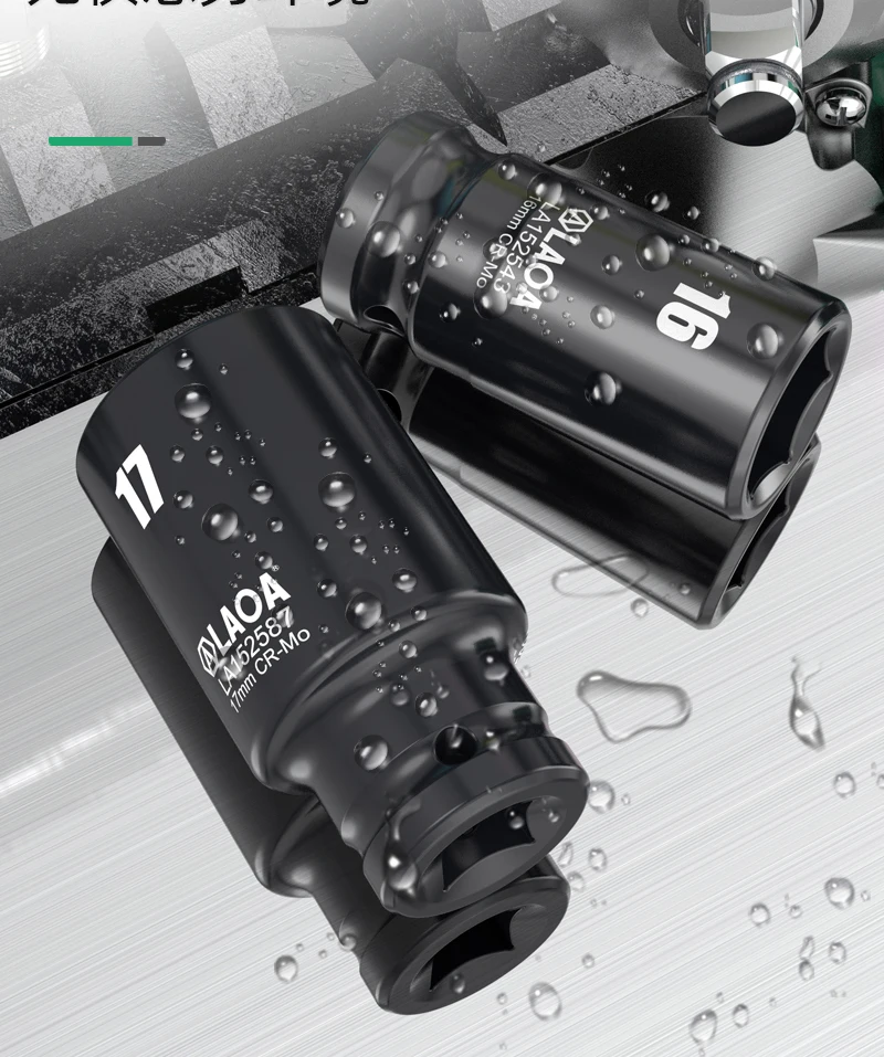 LAOA 8-34 mm Sechskant-Steckschlüssel, 1/2 Zoll Kopf, für Ratschenschlüssel, Bohrmaschine, Drehmomentschlüssel, tiefe Hülse für pneumatische Elektrowerkzeuge – Detail 11