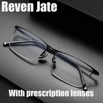 Reven Jate 990070 Spectacles Optical Fashion Light Eyeglasses Frame For Men Eyewear Half-rim Glasses with Prescription Lenses