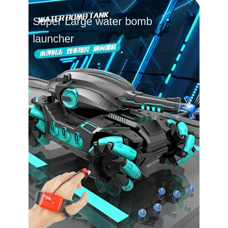 

Children's Gesture Induction Four-Wheel Drive Remote Control Battle Tank Car Toy Can Start Shooting Water Bomb off-Road