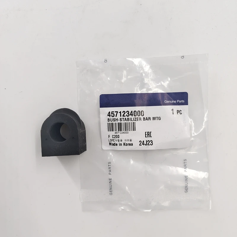 Rear Stabilizer Bar Bushing 4571234000 for Ssangyong Korando C