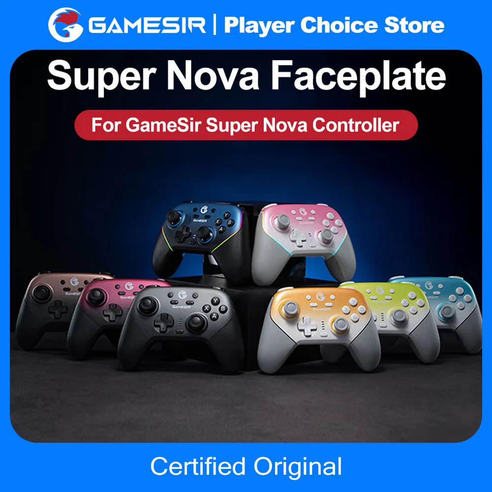 GameSir Super Nova 마그네틱 페이스플레이트 게임 패드 맞춤형 멀티 컬러 쉘 커버 무선 제어 전면 케이스 상단 커버