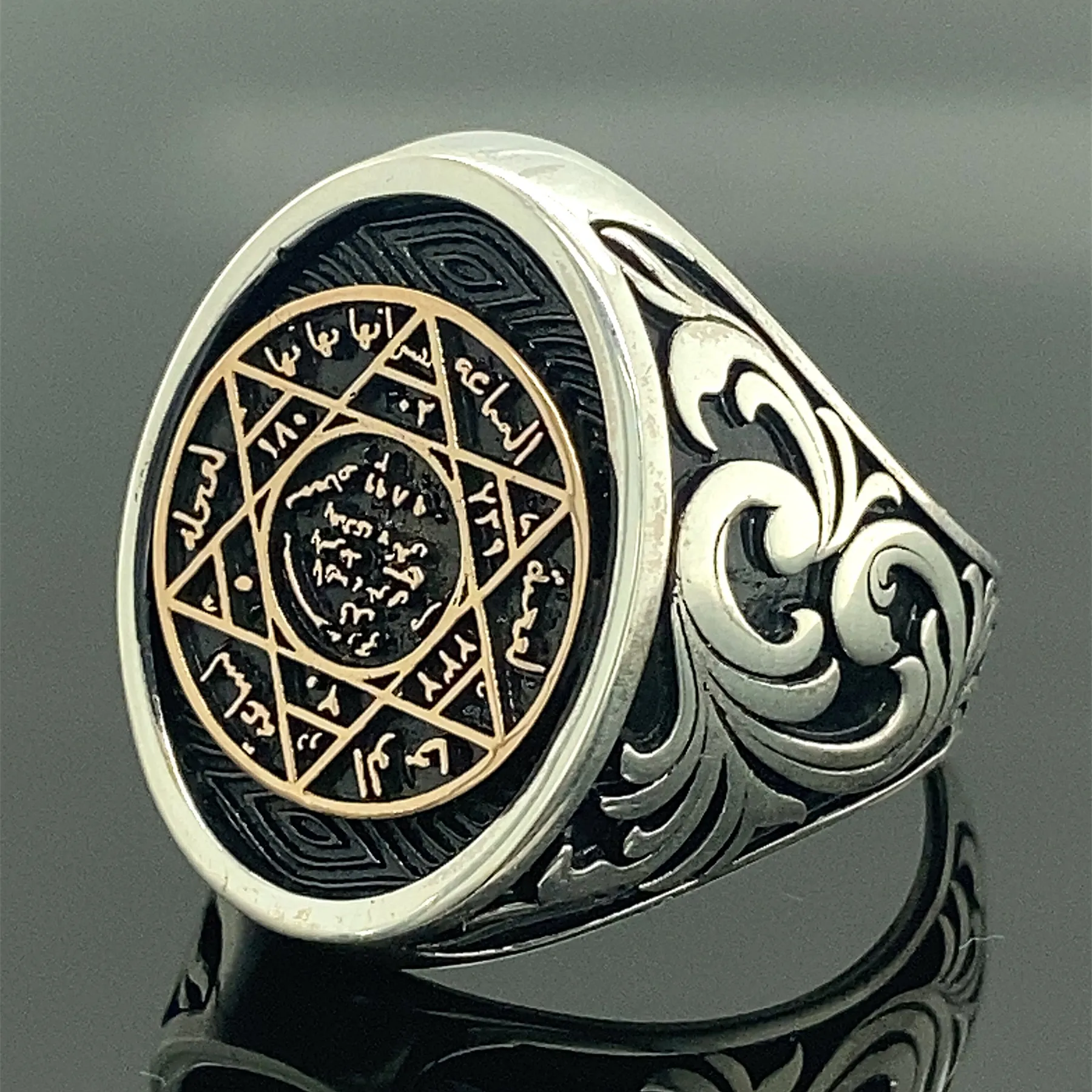 925 Sterling Silver King Solomon Seal of Solomon Star of David Judaica Ring  (8)|Amazon.com