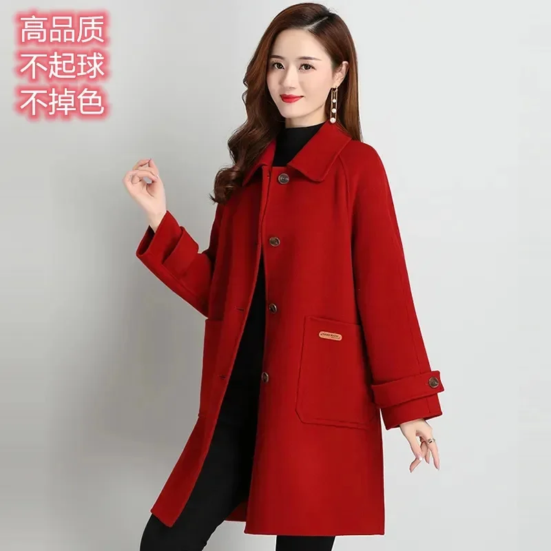 Wool Coat Korean Coat Brands Trench Coat Winter Fashion Jackets - Main Image