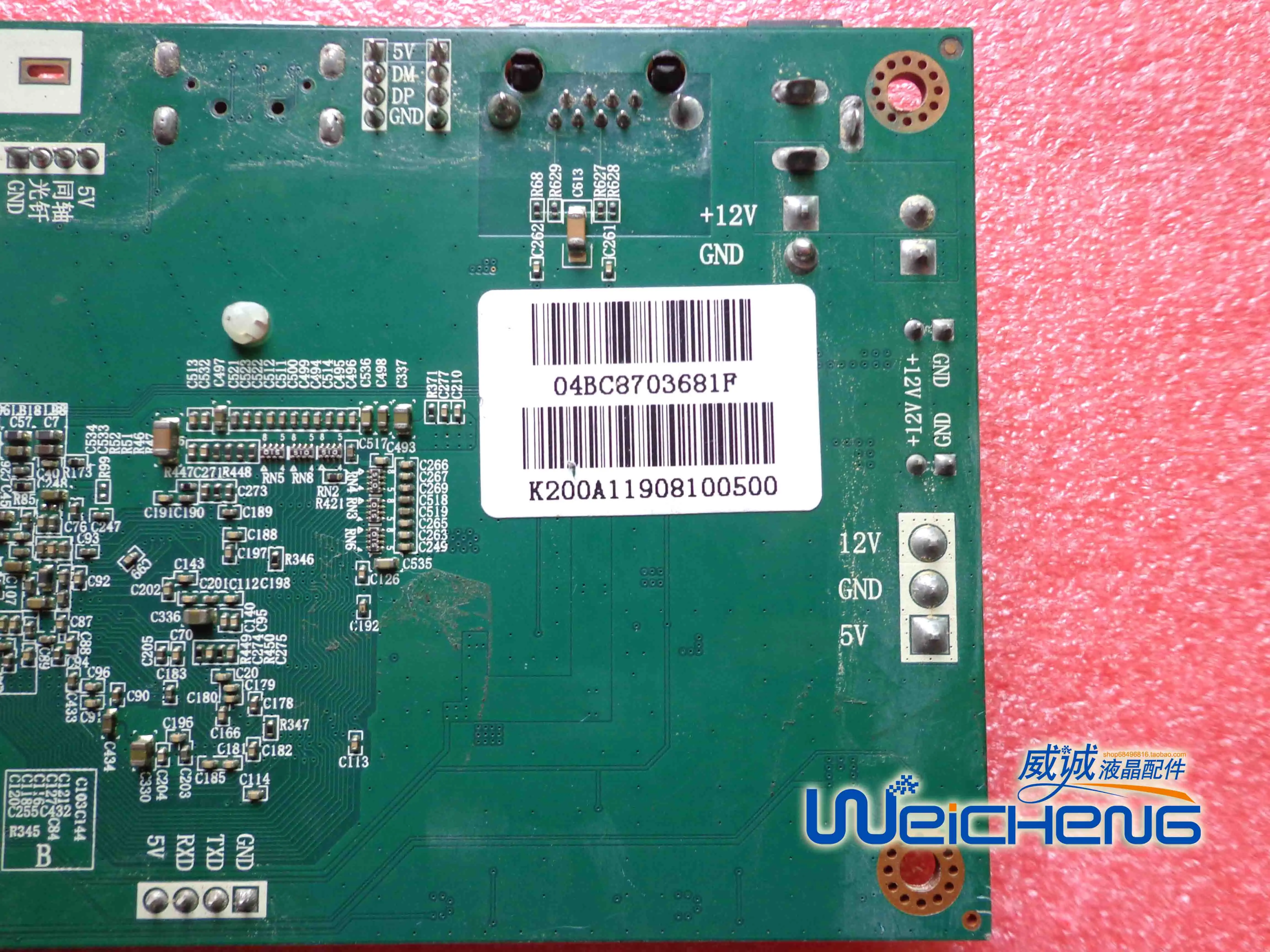 K200 Hi HI3719 VB4871    , ȵ̵ ī޶ ̹ 