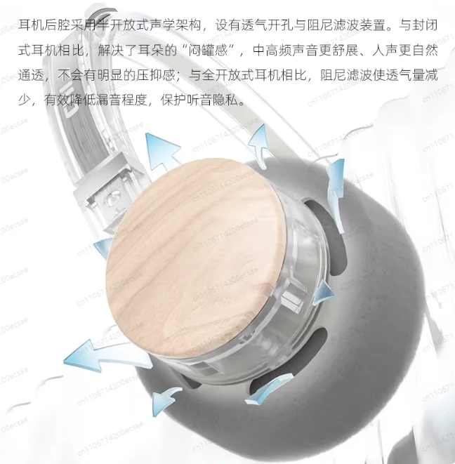 EH11 레트로 블루투스 헤드폰 소형 오버이어 디자인 헤드셋 40mm 대형 다이나믹 드라이버 기계식 쉘 헤드폰 선물용