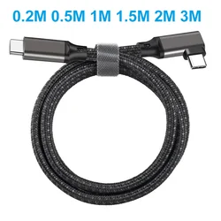 High - Speed USB - C to USB - C Right Angle Charging Cable with E - marker, Up to 100W, 20Gbps, Multiple Lengths Available - 0.2M