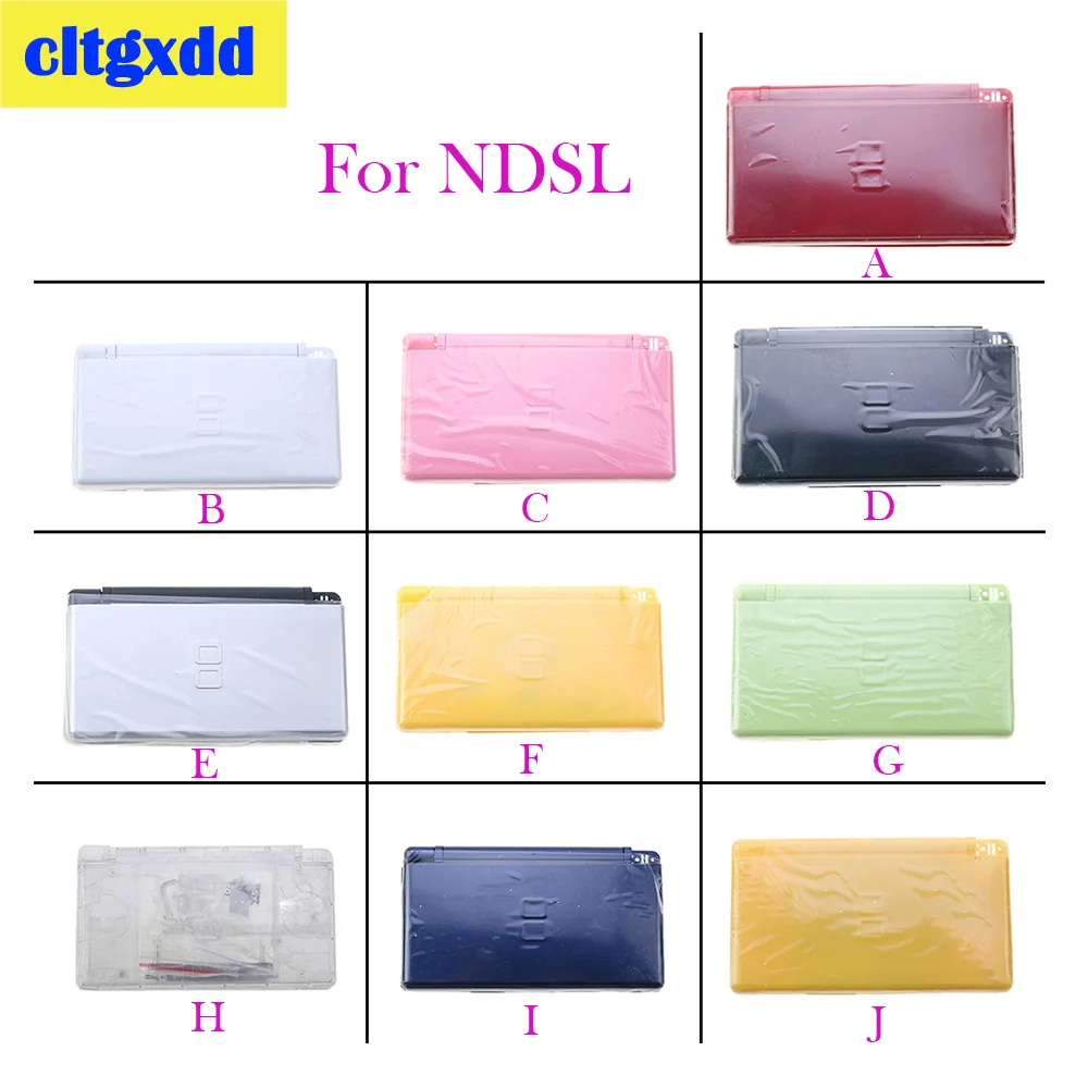 

cltgxdd 1 set protective cover for NDSL limited edition full button cover replaceable