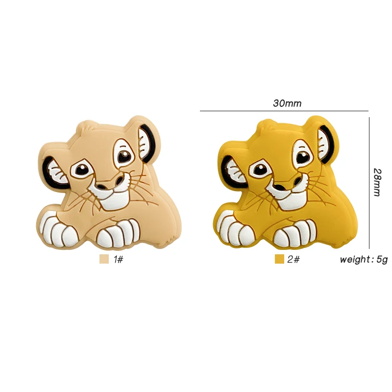 Silicone Beads Teether DIY Accessories For Baby Simba 1/3/10pcs teething toys teething beads