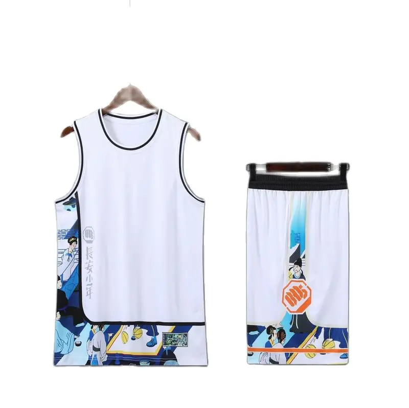 

Customizable Men's Quick-drying Basketball Suit - Breathable Performance Gear