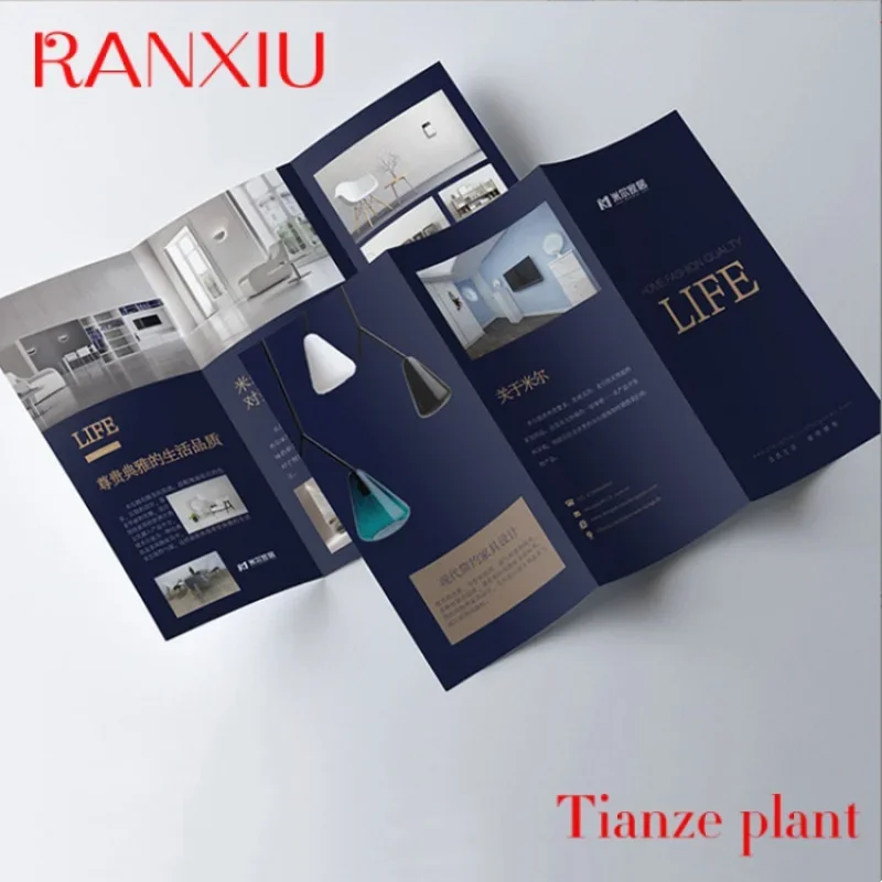 Рисунок 3 - Высококачественная Книга в твердом