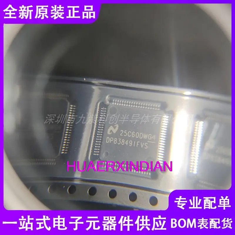 

5 шт. новый оригинальный DP83849IFVSX/NOPB DP83849IFVS TQFP80