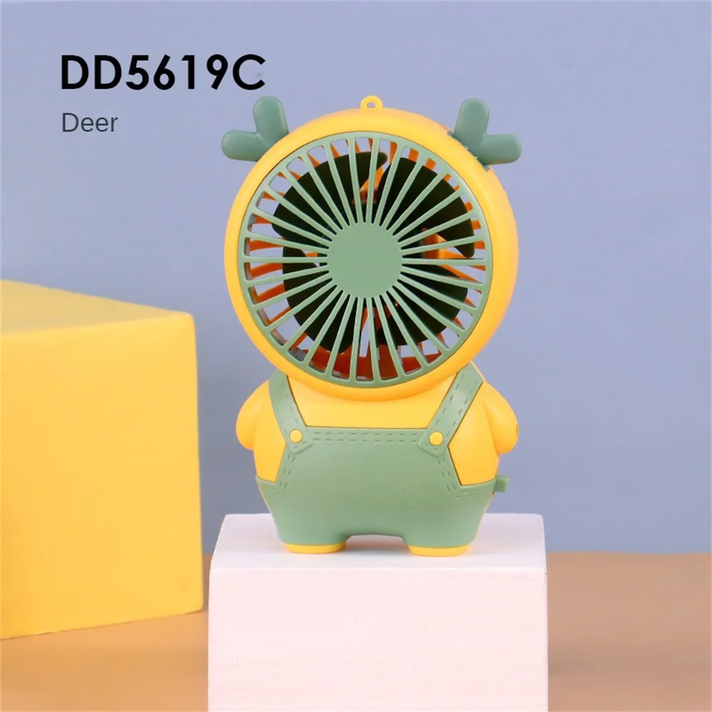 Portable USB Charging Fan