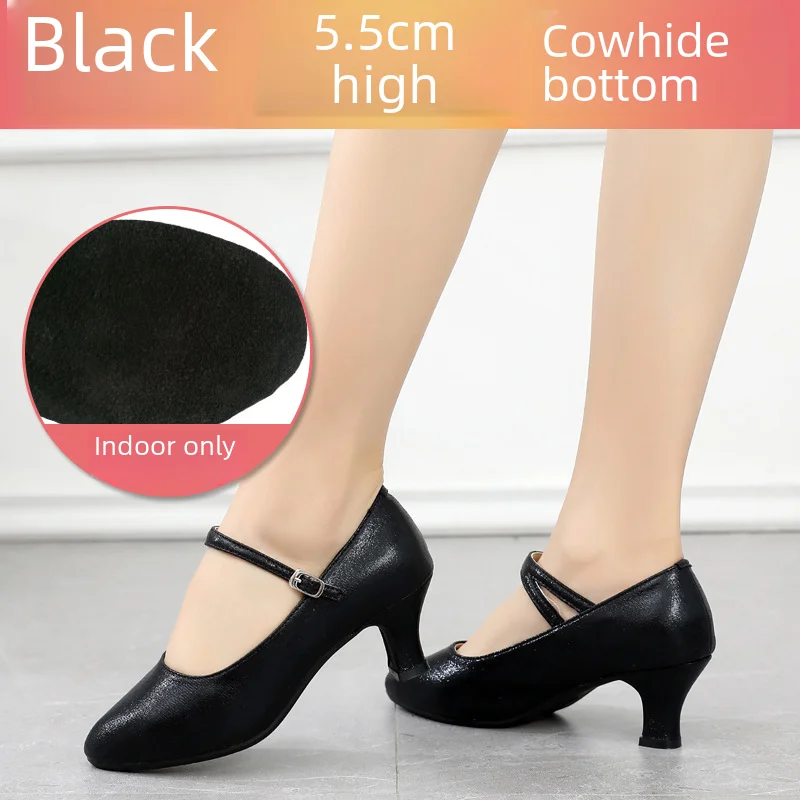thumbnail image 1 of Zapatos de baile de suela blanda de color champán de 3,5 cm, zapatos de baile de salto social cuadrados estándar, 1 of 5