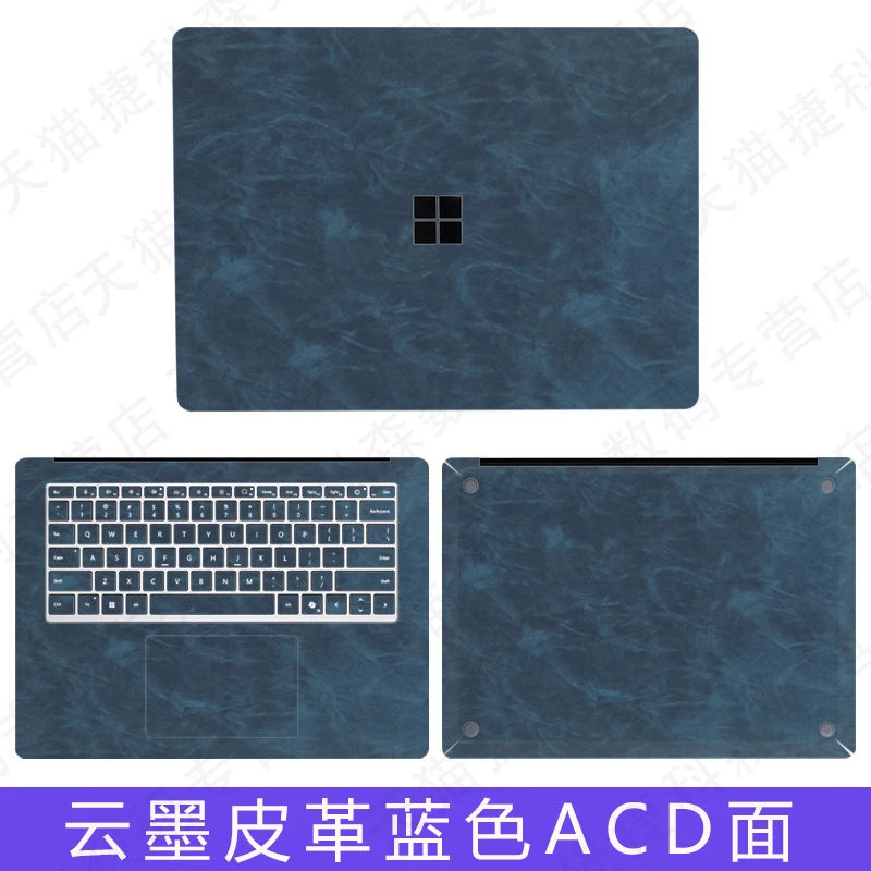 Microsoft Surface Laptop 7 13.8/Surface Laptop 7 15 전신 노트북 비닐 데칼 커버 스티커 스킨 프로텍터