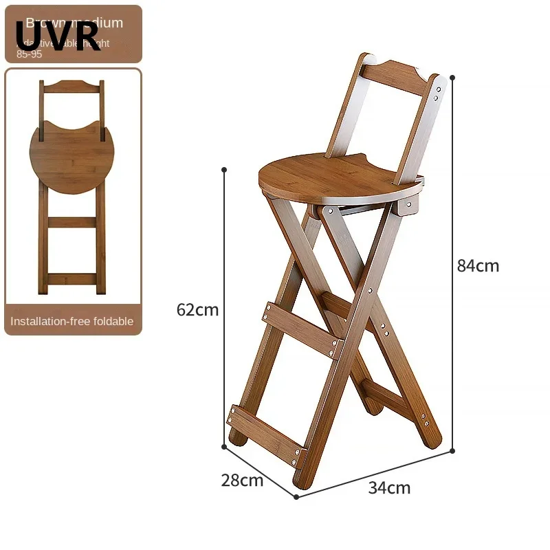 UVR Simple Bar Stools Living Room Kitchen High Stools Bar Salon Foldable Solid Wood Backrest Chair Cashier