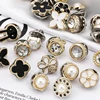 15Pcs/lot Women Shirt Brooch Buttons Cover up Button Pins Free Sewing Pearl Rhinestone Button for DIY Shirt Hat Clothing Decor 3