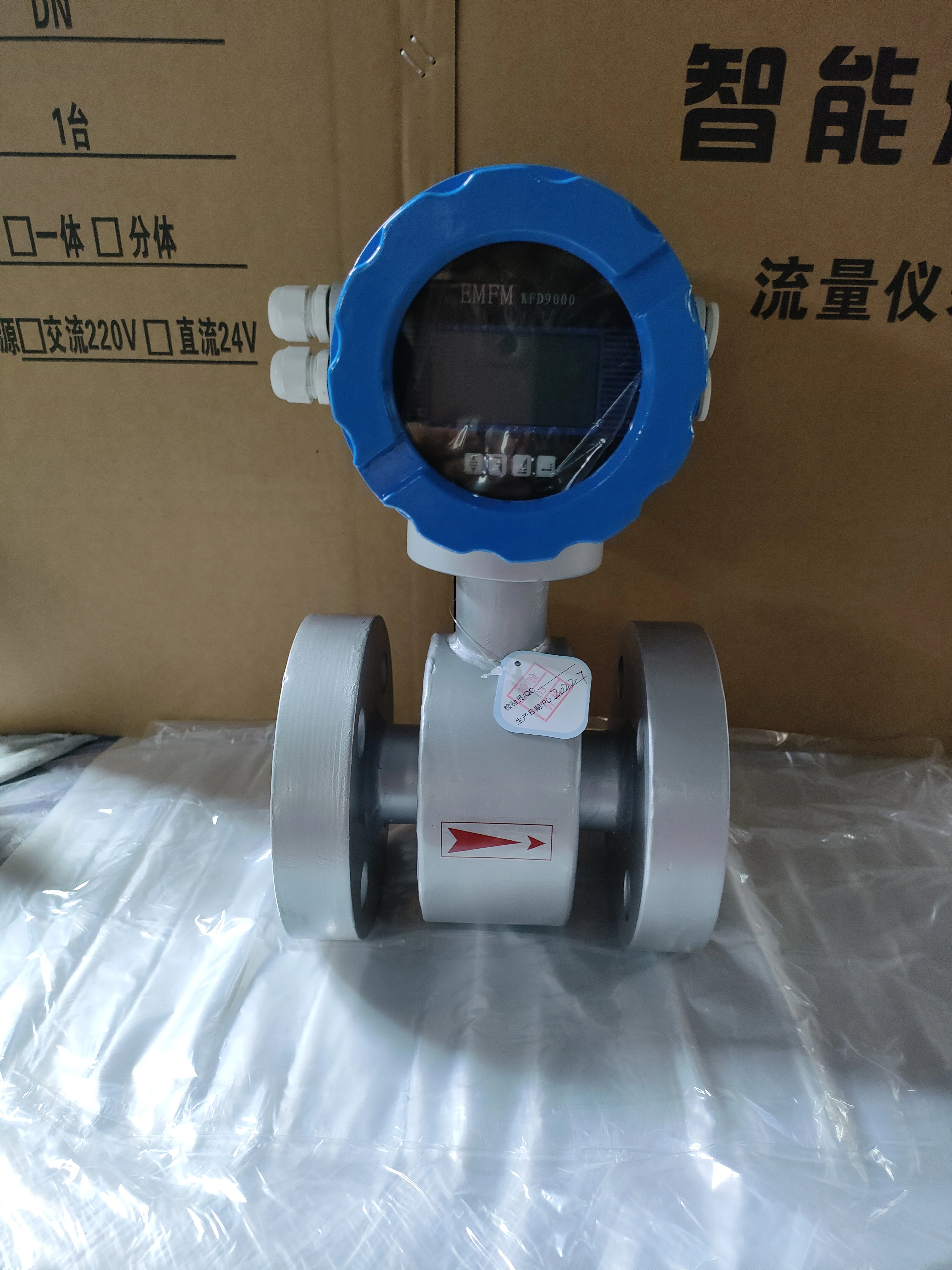 DN65 DN80 DN100 Electromagnetic Flowmeter for Sewage Waste Water Electronic Integrated Flow Meter 4-20mA