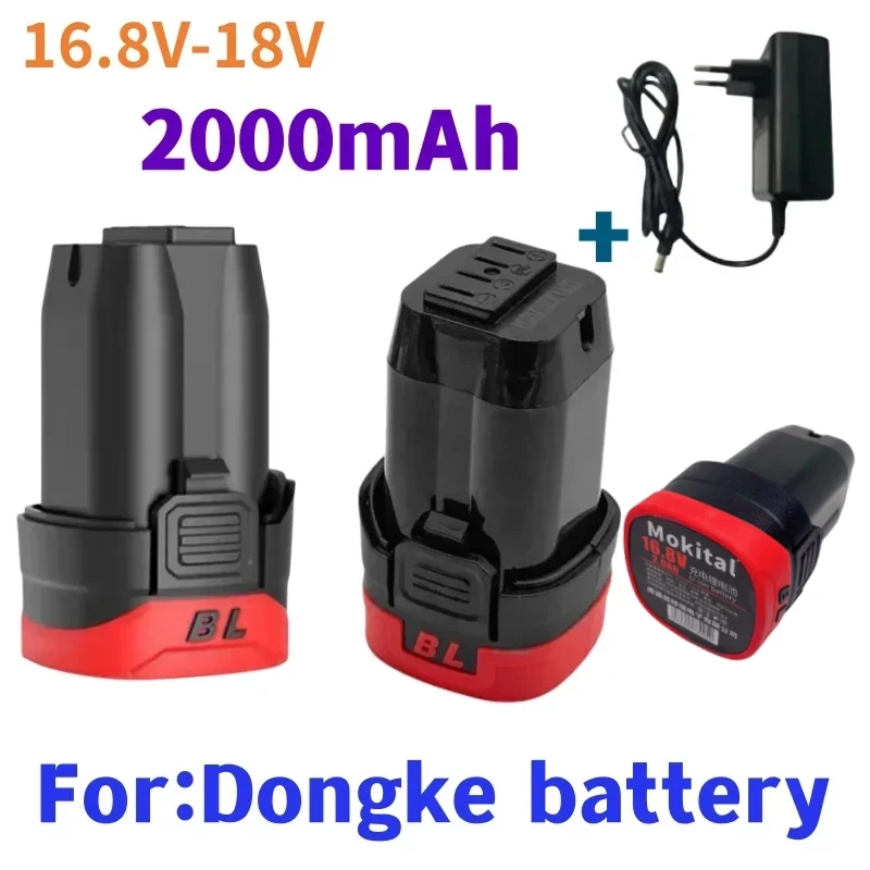 16.8V/18V 2000mAh Brushless Hand Electric Drill Lithium Battery Dongke Rechargeable Hand Electric Drill Battery power tool battery,rechargeable battery