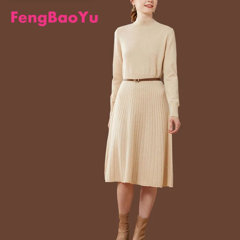 

Fengbaoyu Autumn and Winter Cashmere Dress Women's Mid-length Over the Knee Fashion Pleated Half-high Neck Knitted Bottom A-line